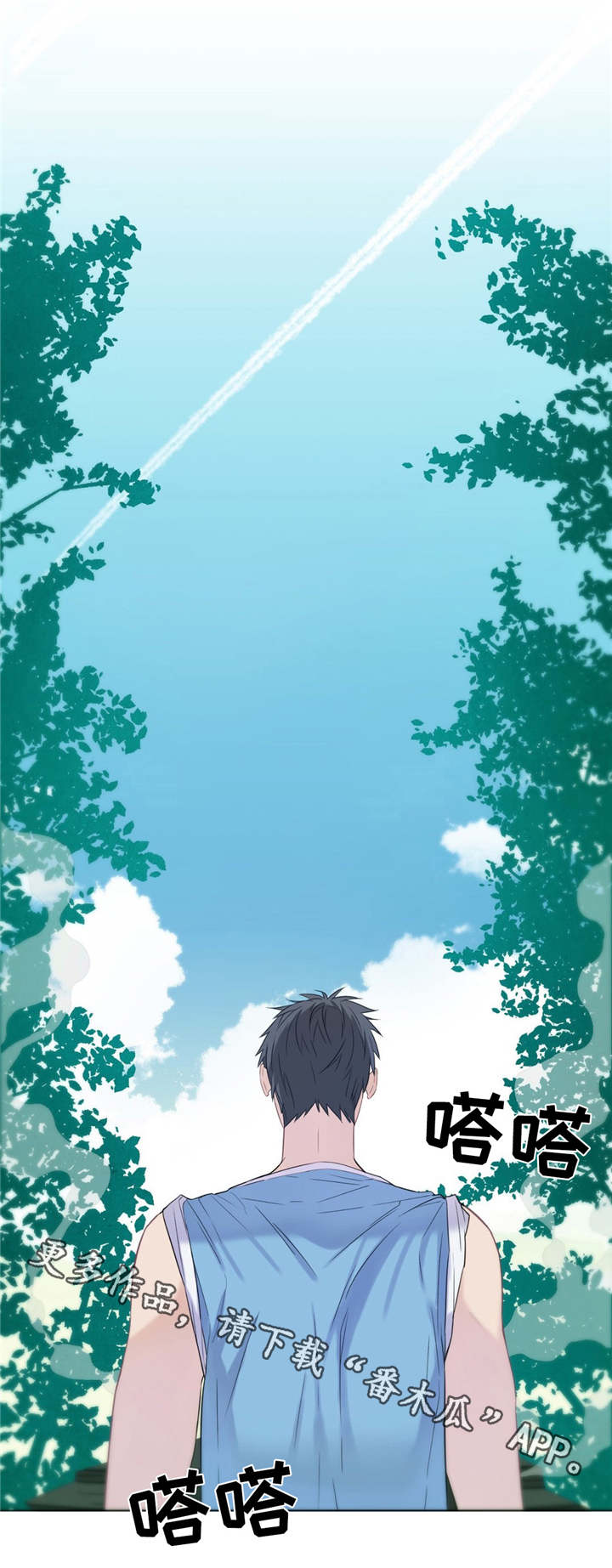 第11话4