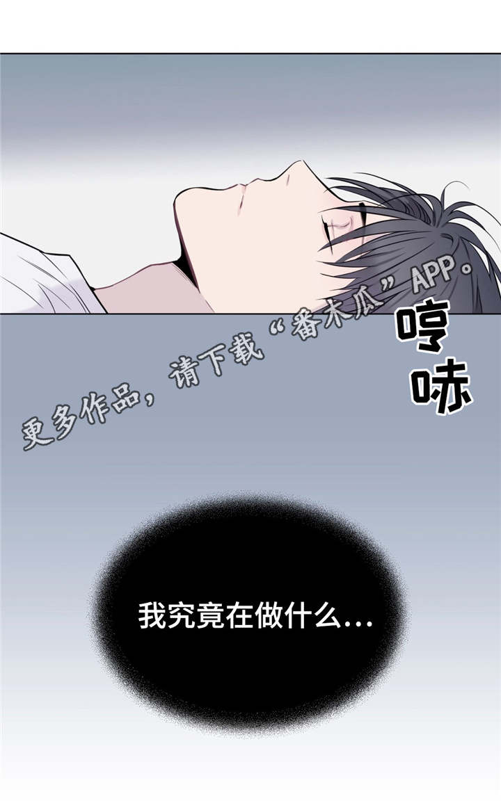 第10话11