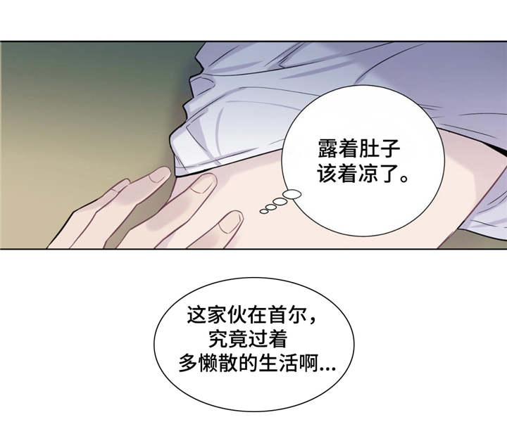 第10话5