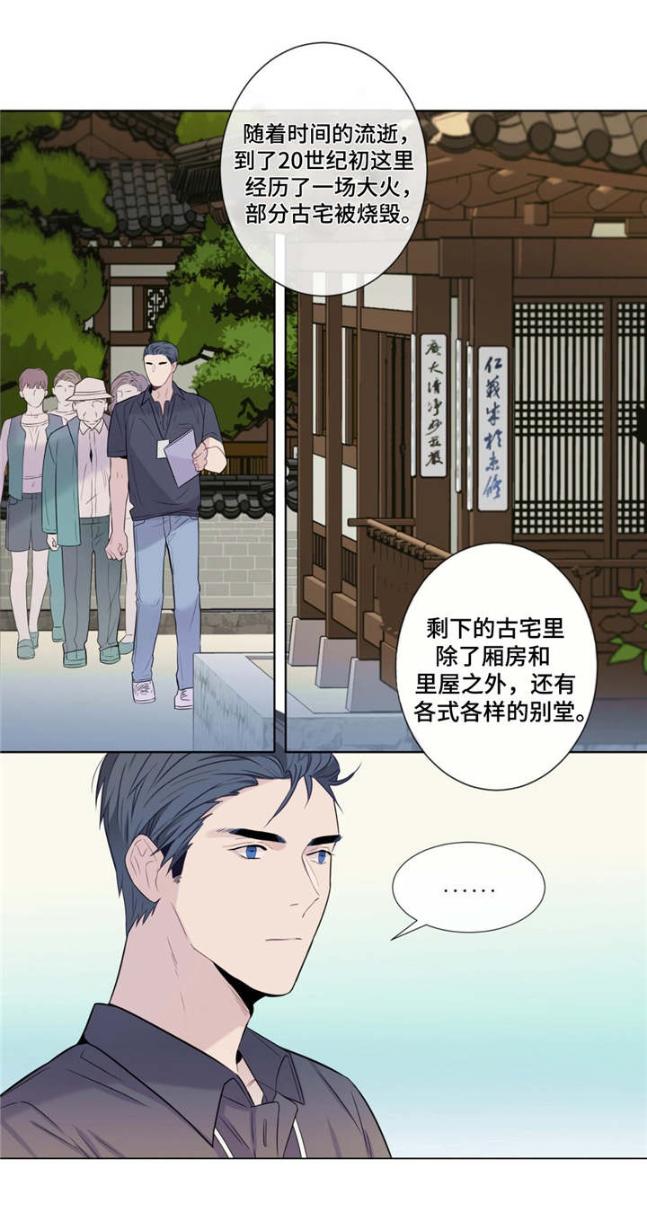 第9话0