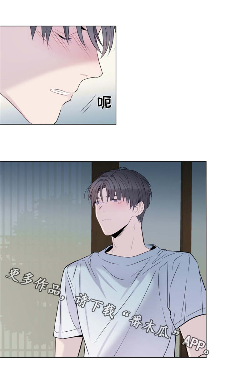 第8话9