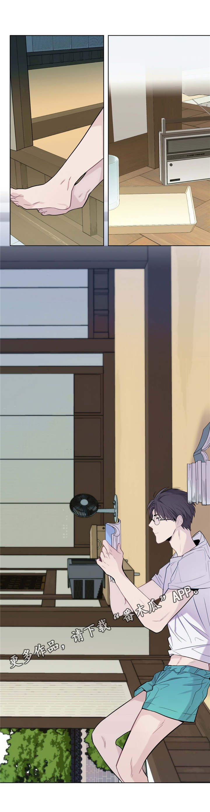 第6话4
