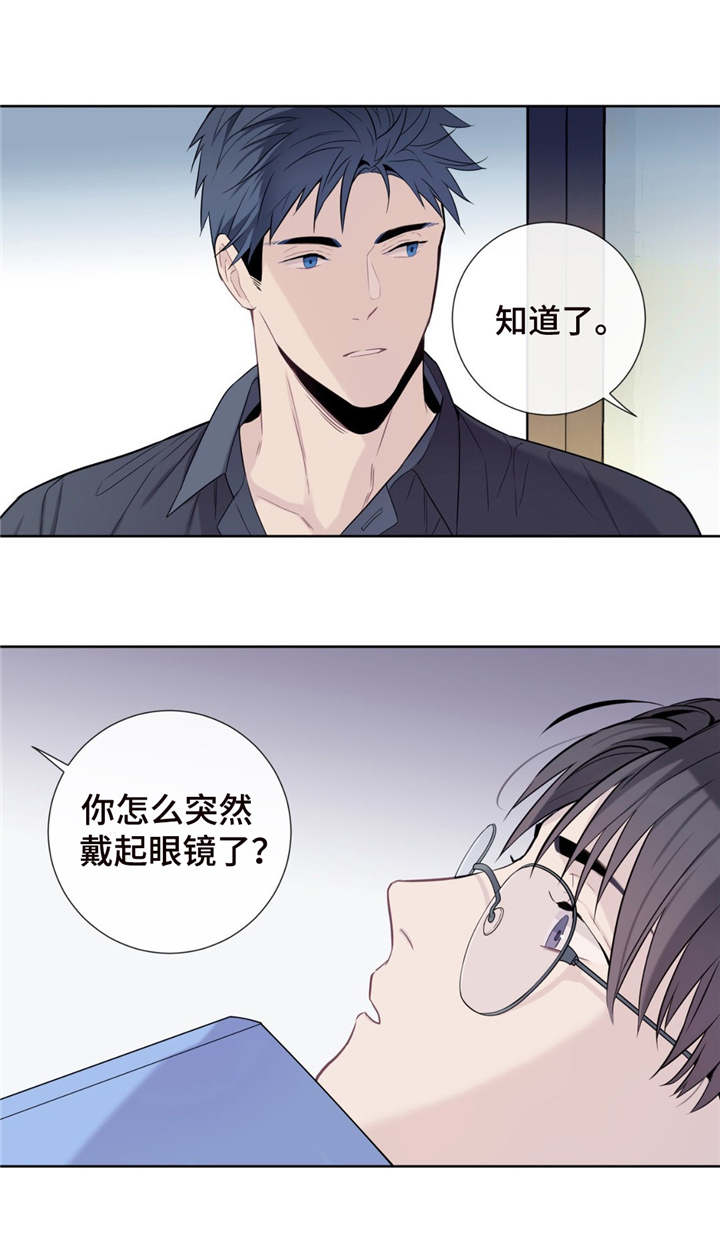 第6话6