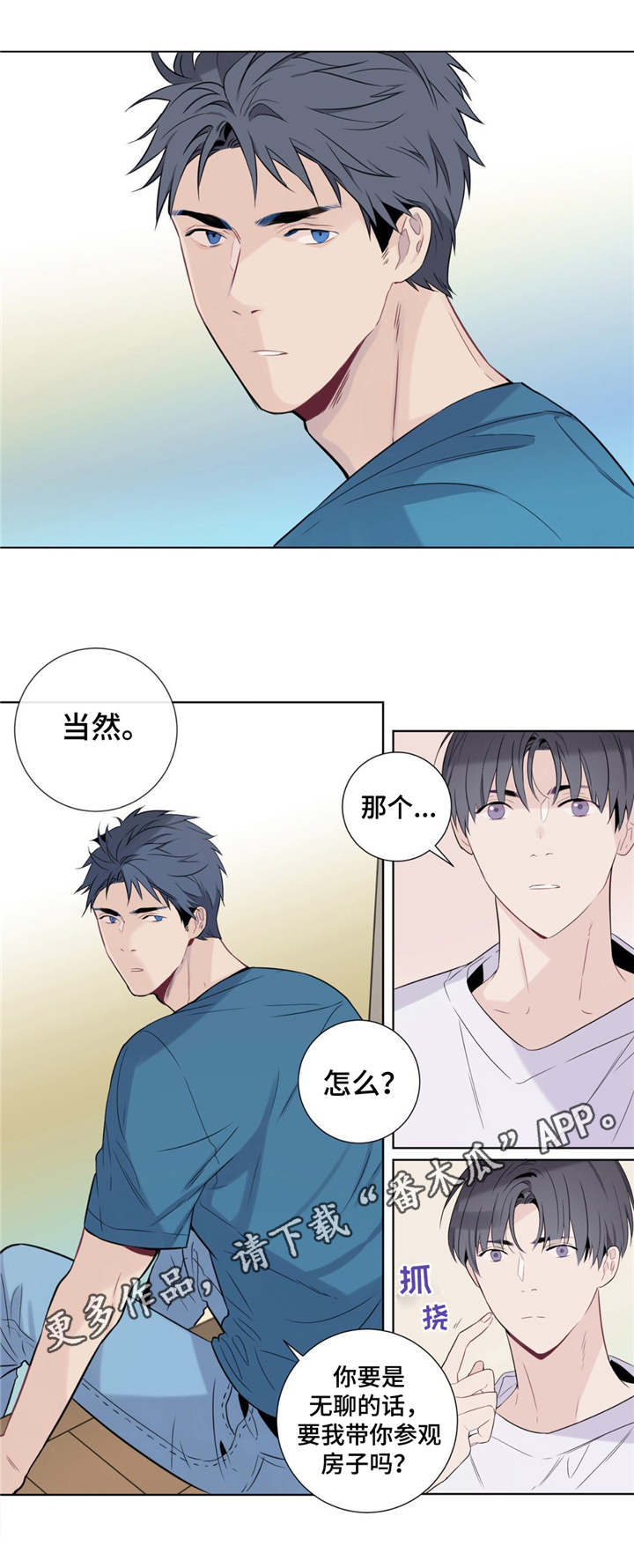 第5话0