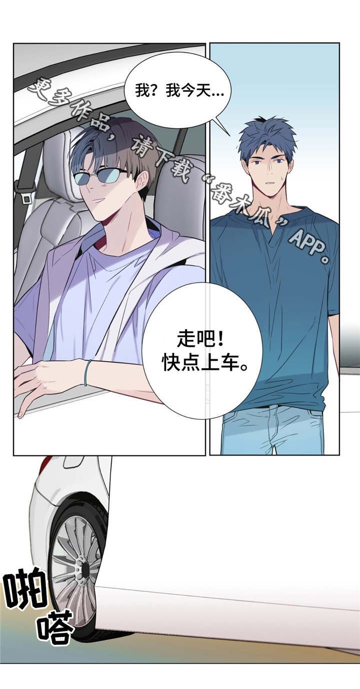 第5话3