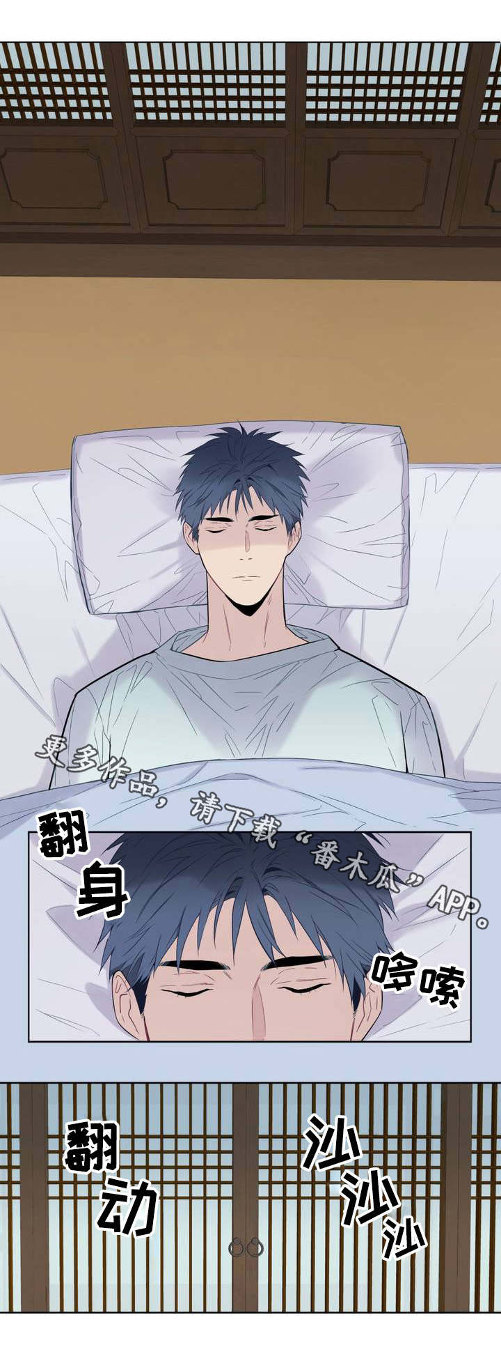 第4话0