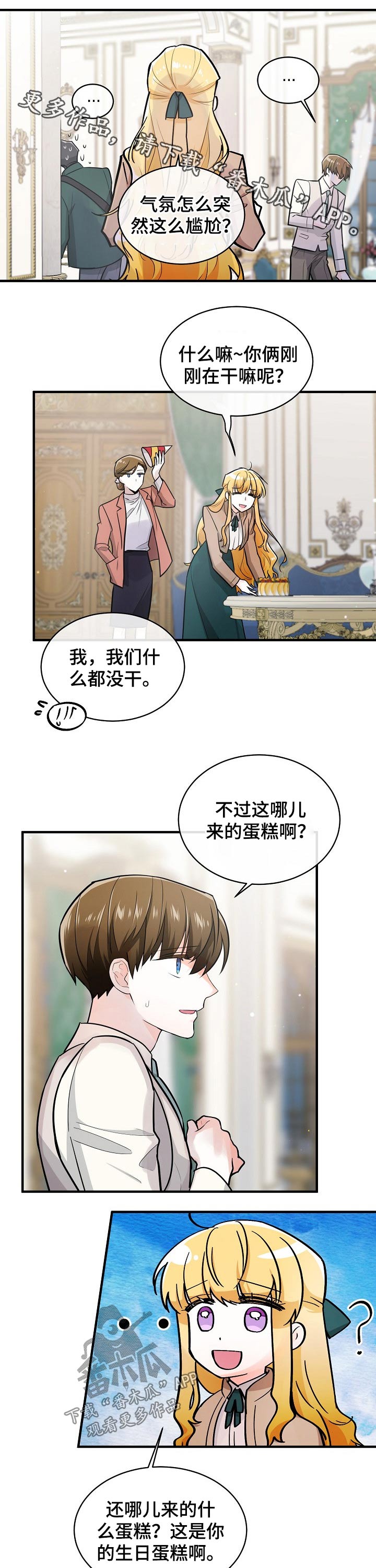 第122话0