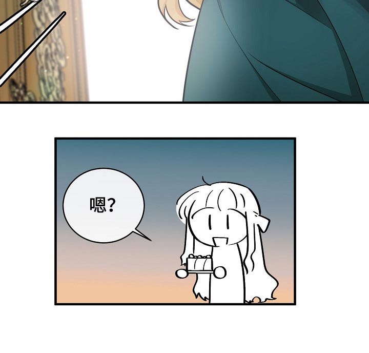 第121话9