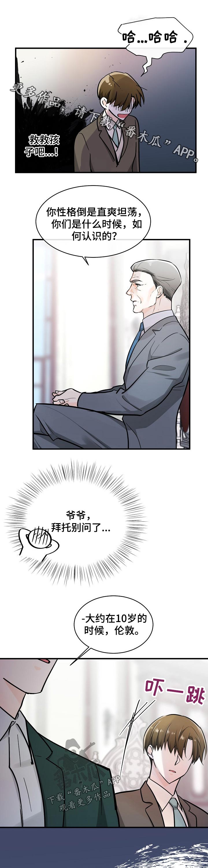第120话0