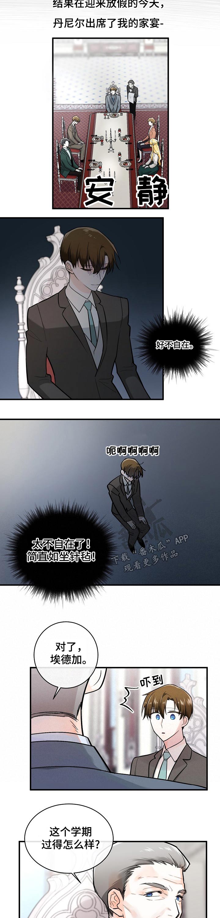 第119话2