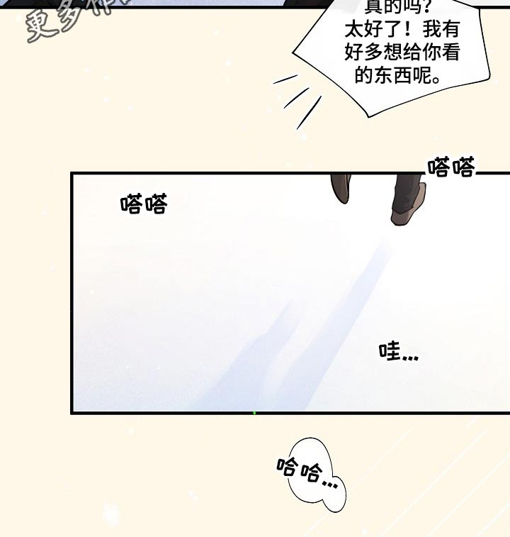 第118话11