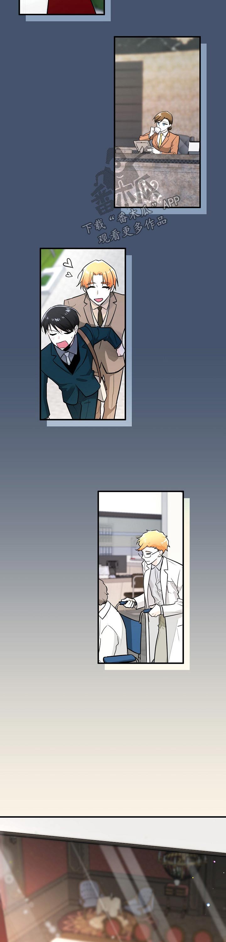 第118话9