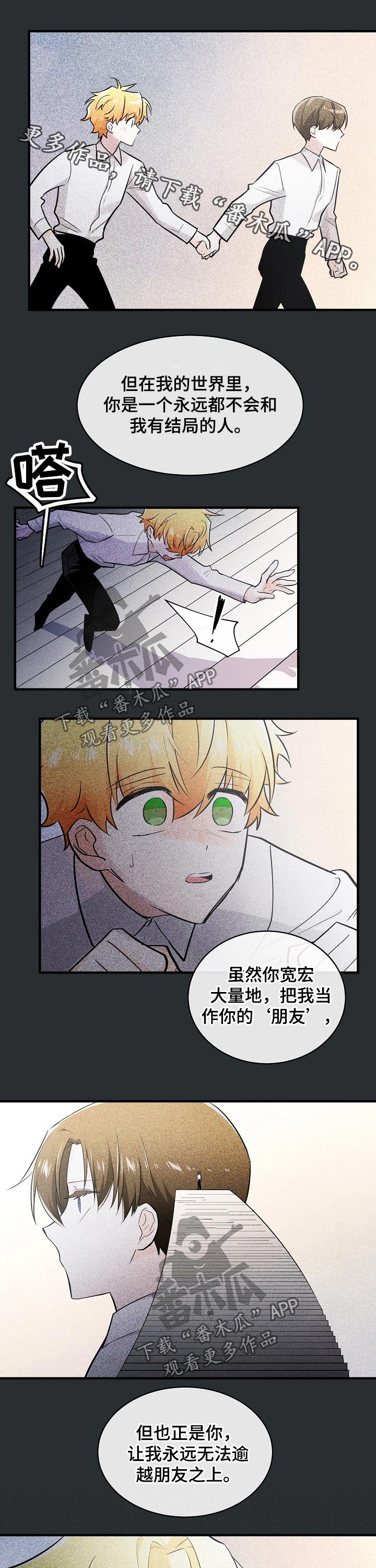 第114话0