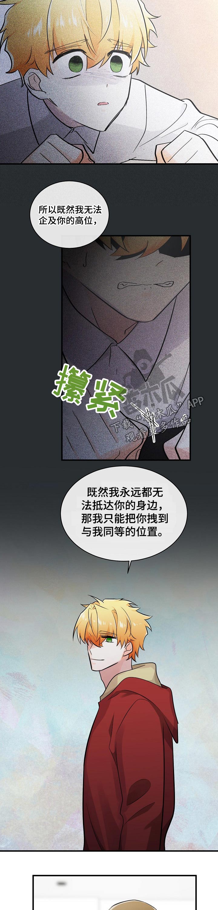 第114话1