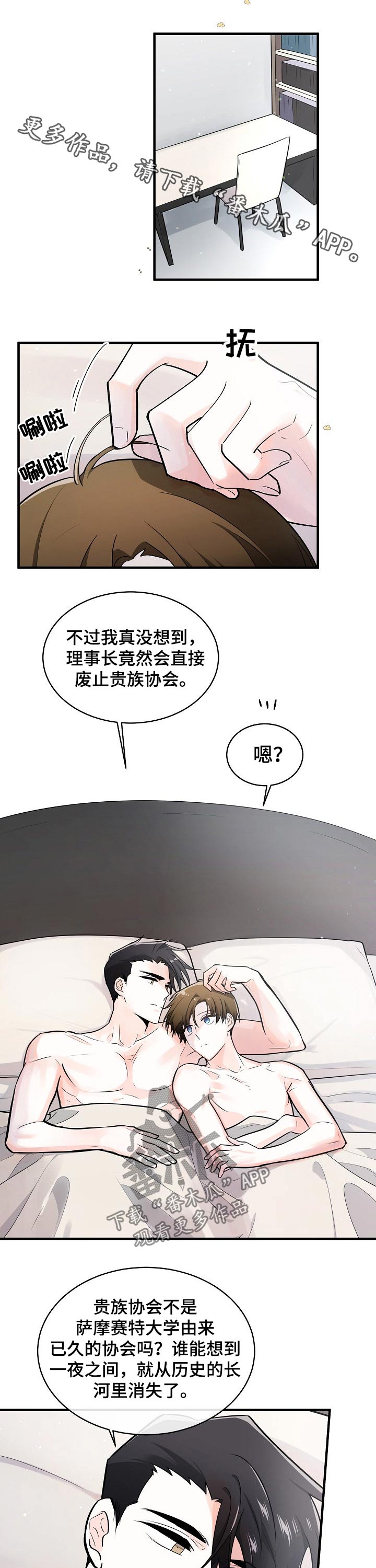 第113话0