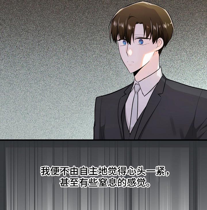 第113话5
