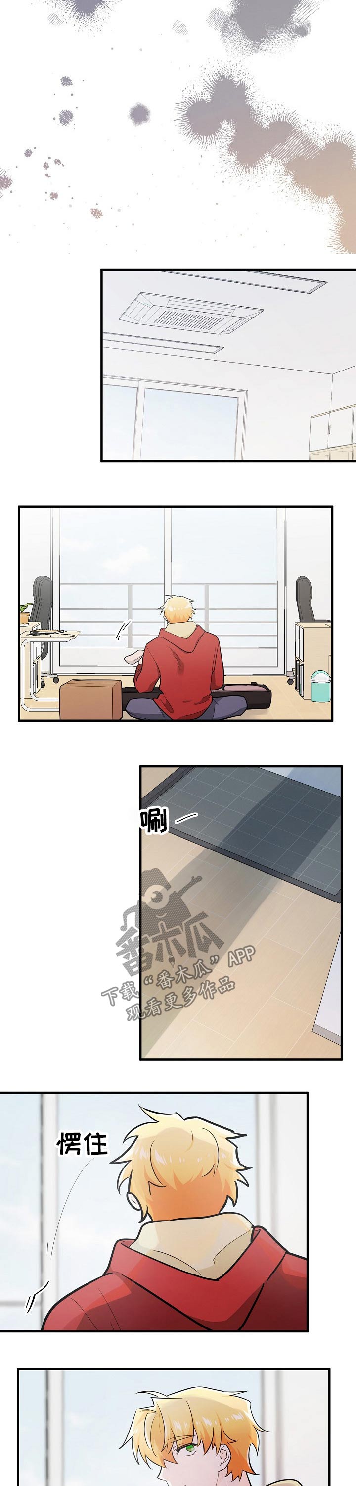 第113话7