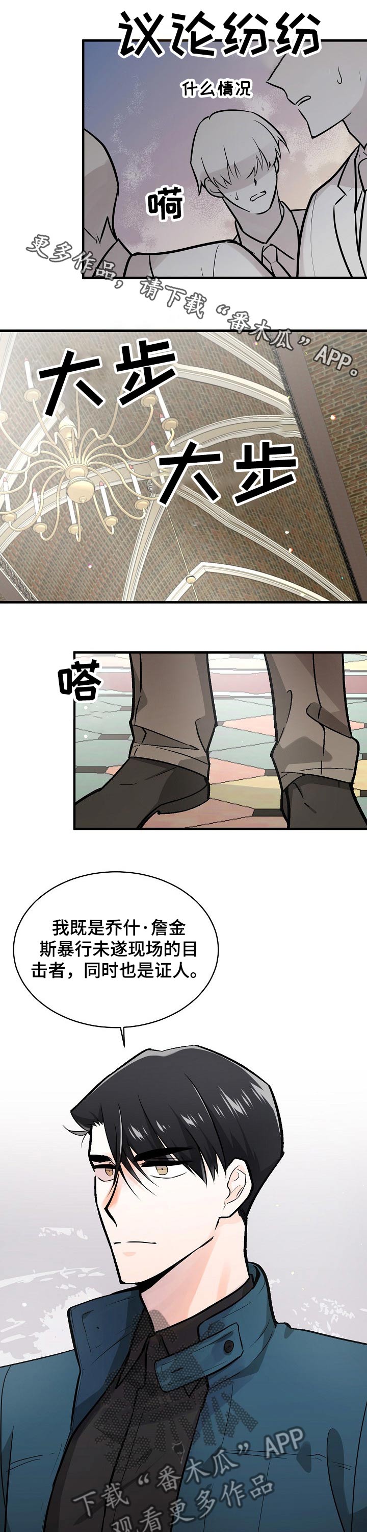 第105话0