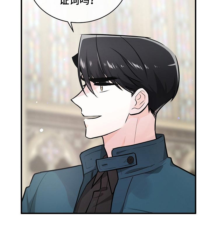 第105话3