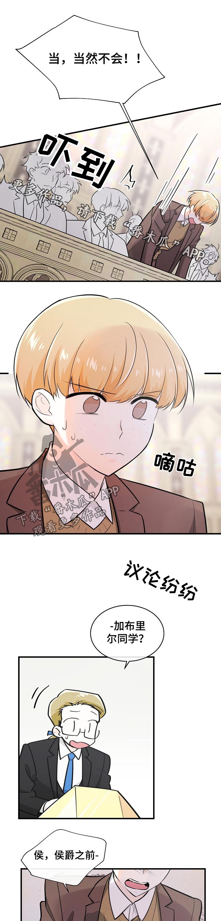 第104话0