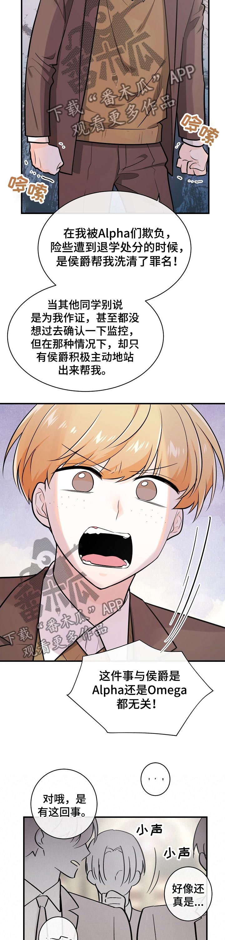 第104话1