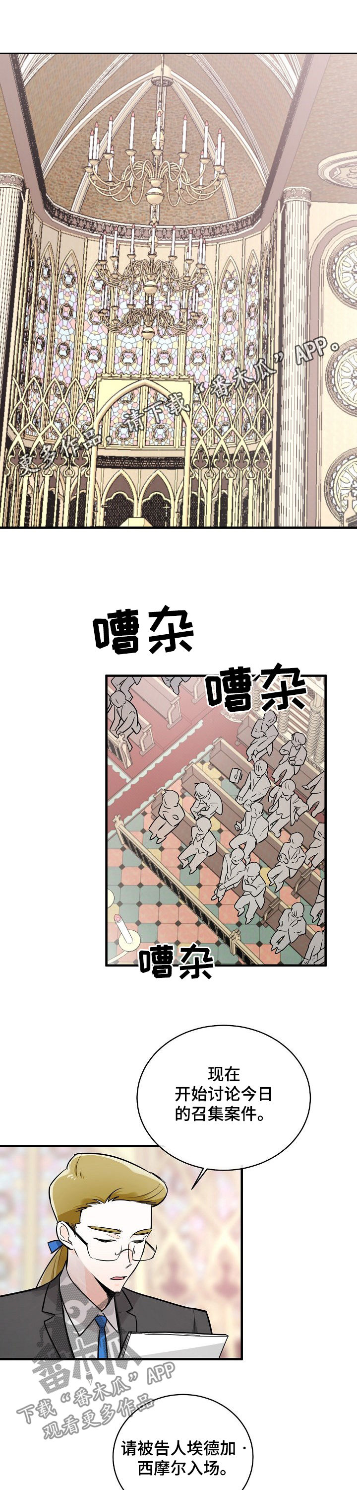 第95话0