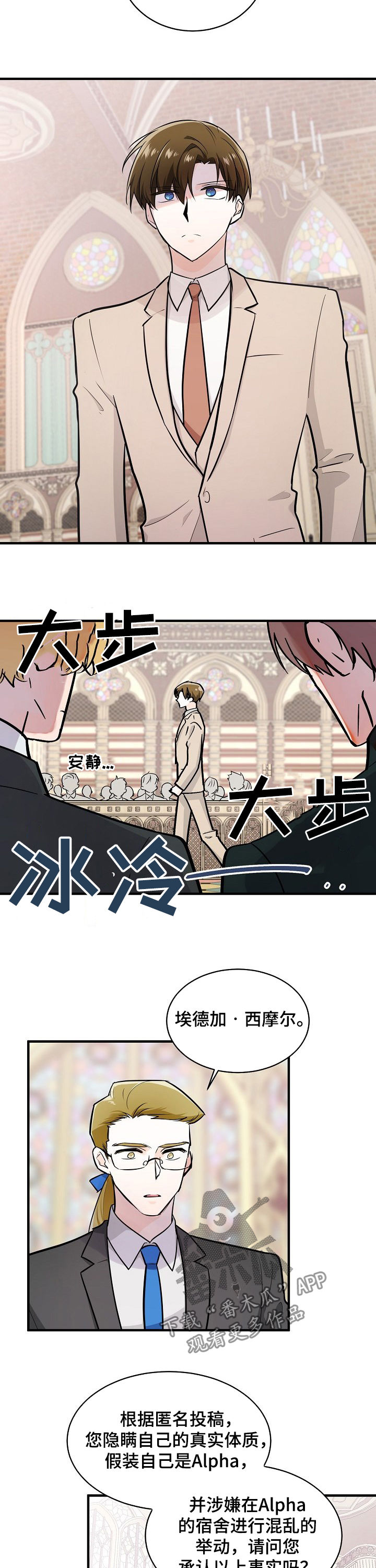 第95话1