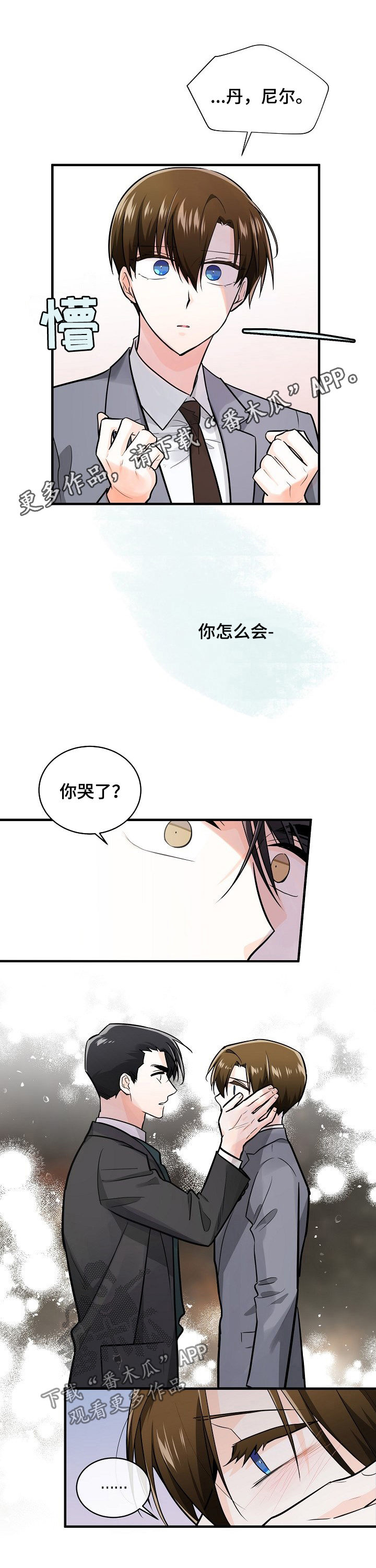 第94话0