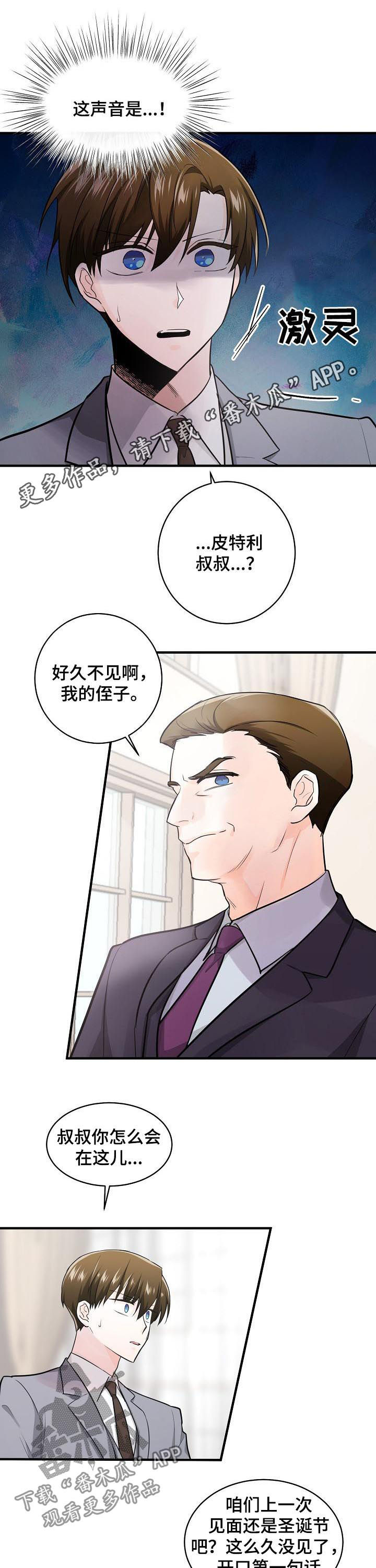 第91话0