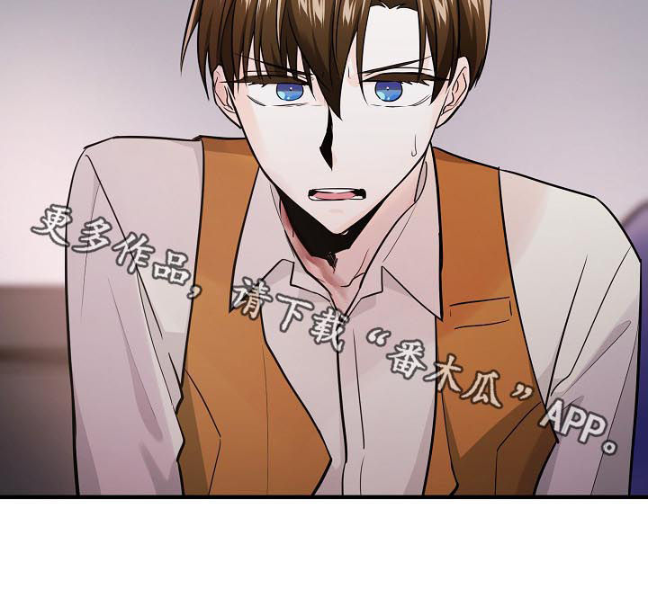 第84话10
