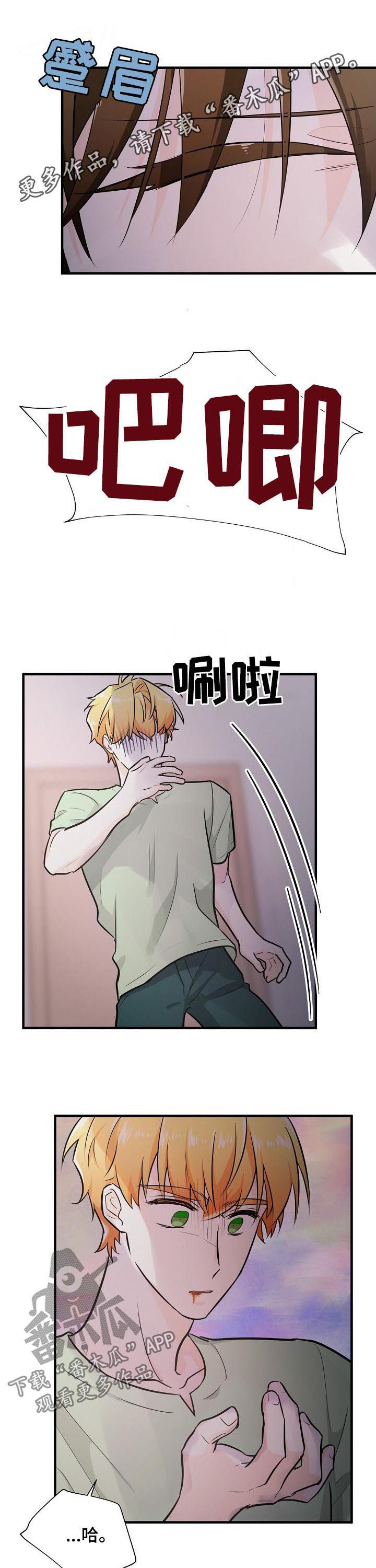 第82话0