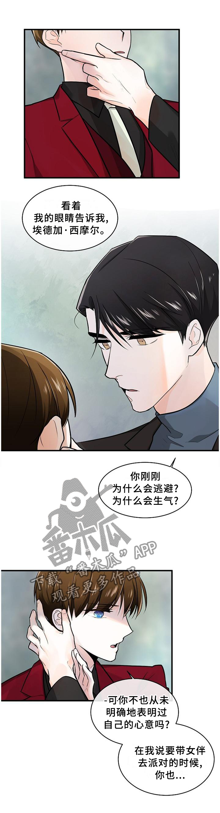 第67话0
