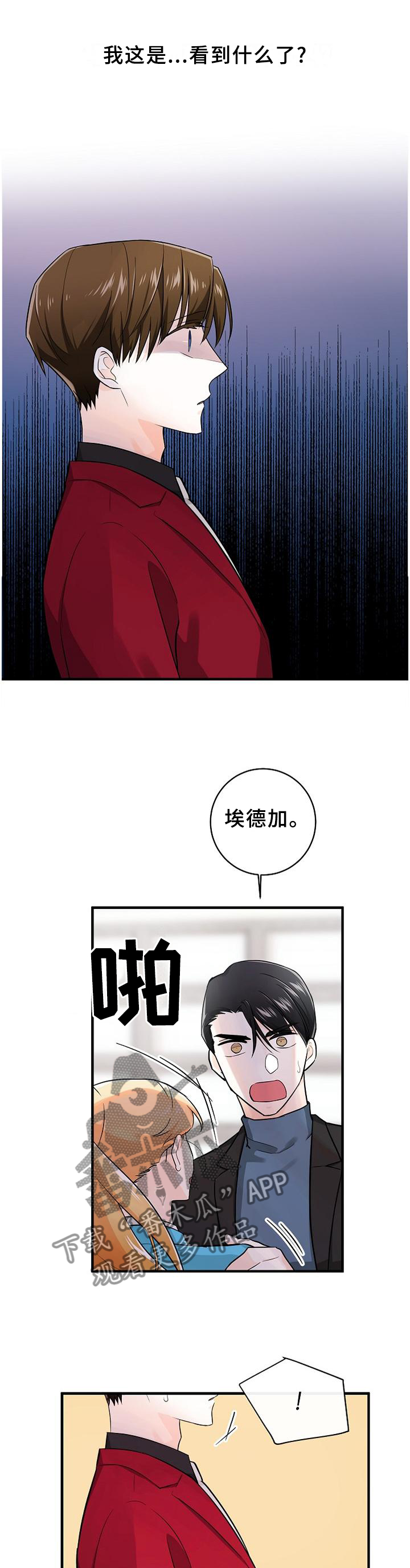 第66话0