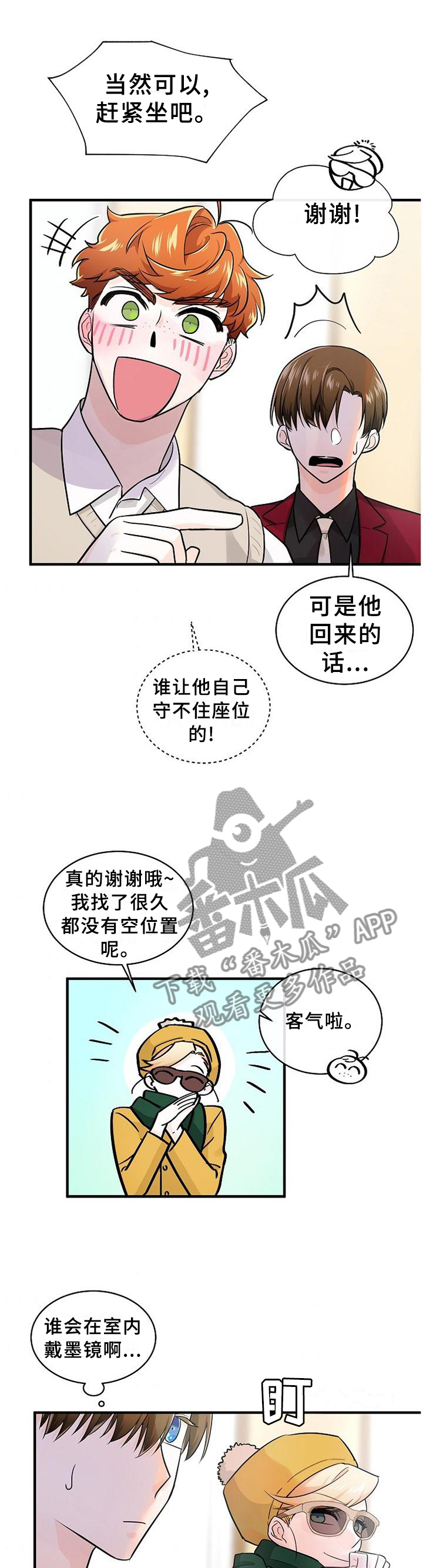 第64话0