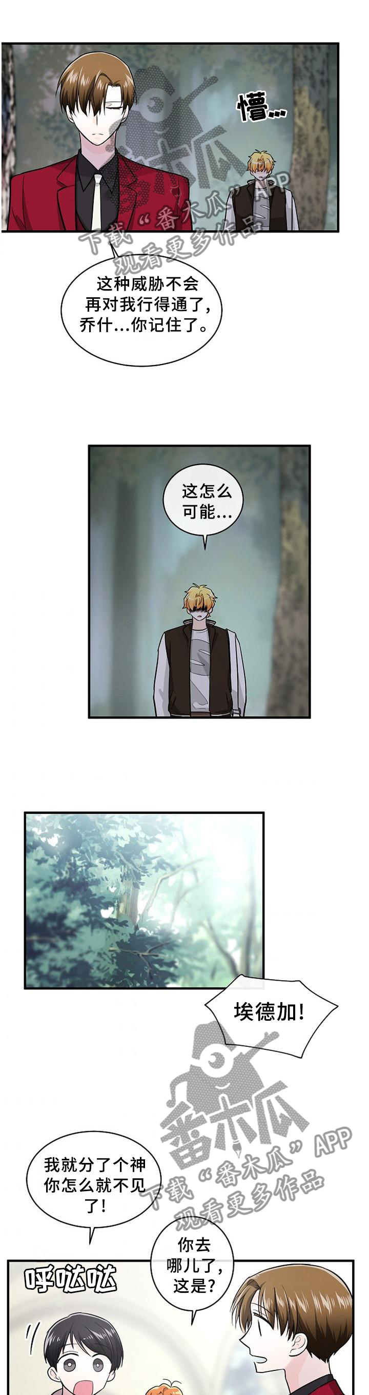 第63话0