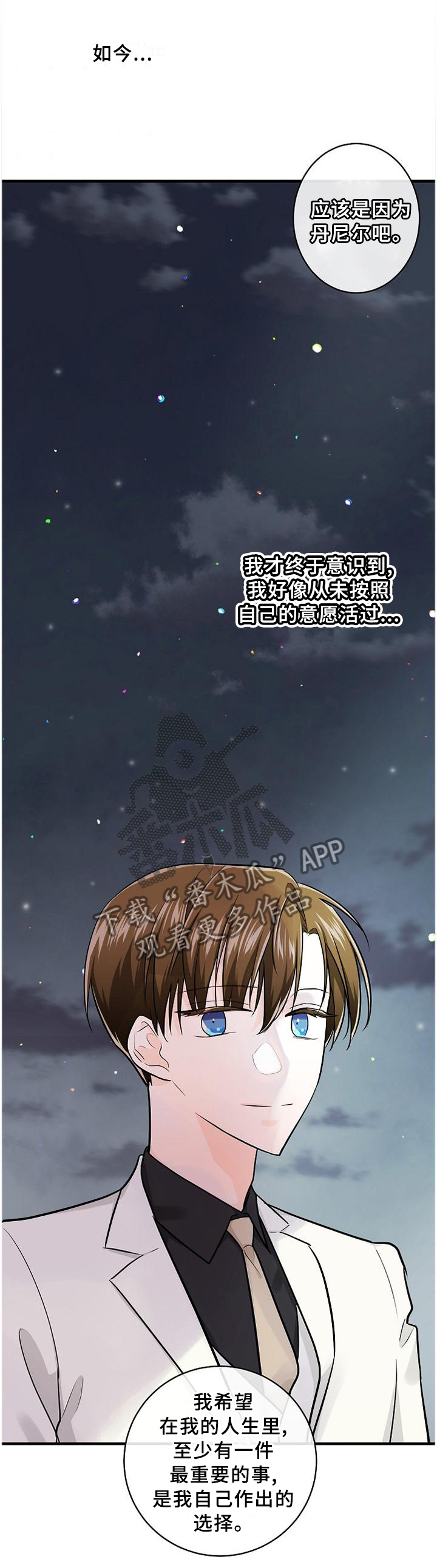 第59话0