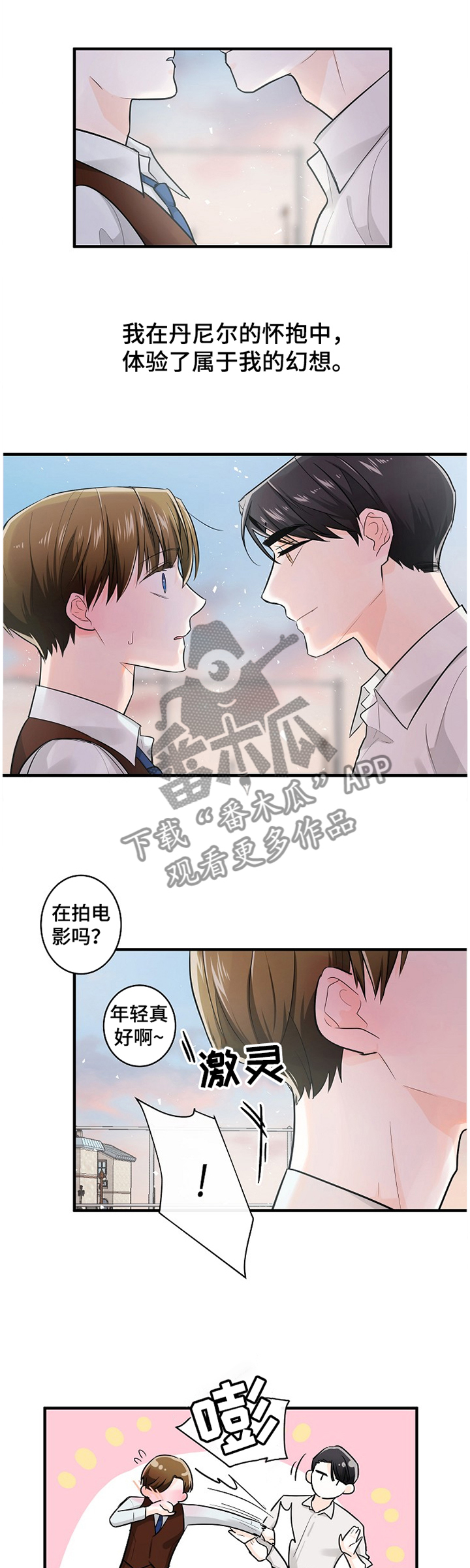 第55话0