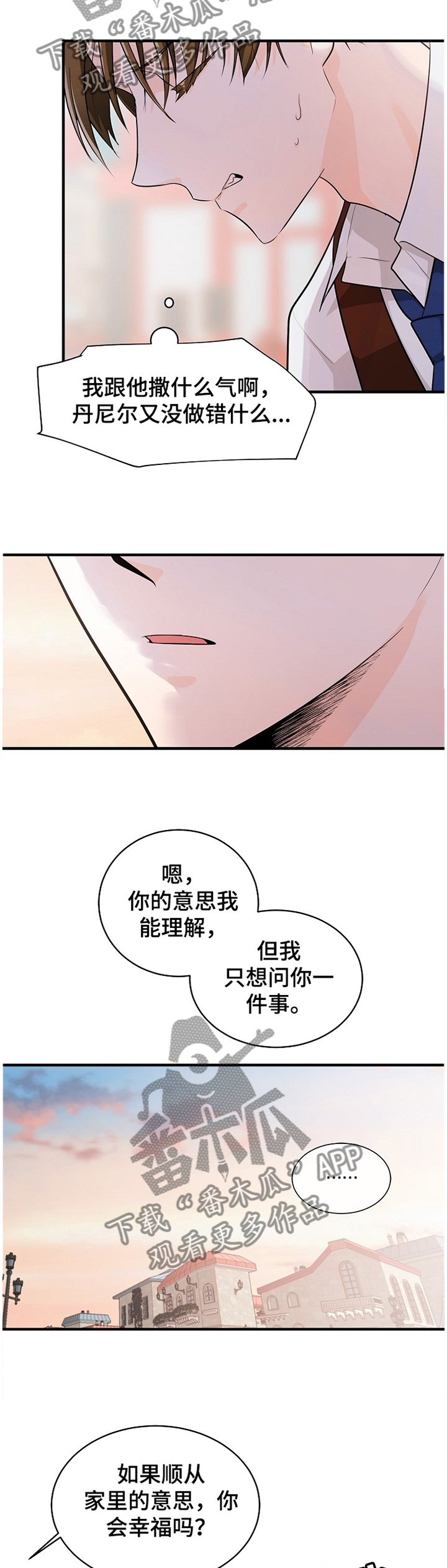第55话10