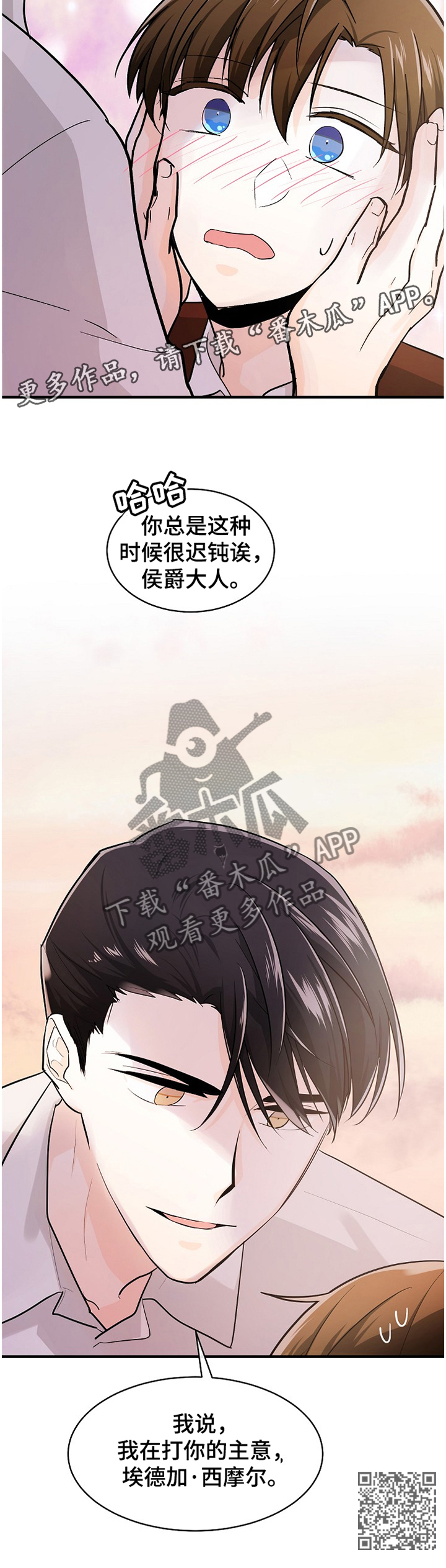 第55话15