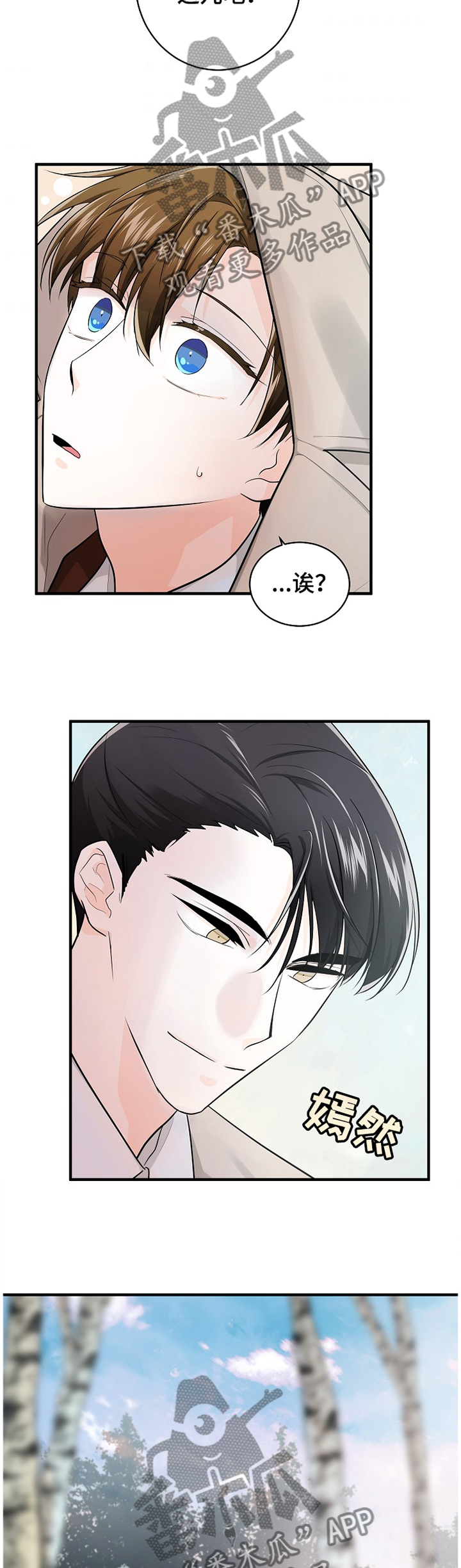 第53话1