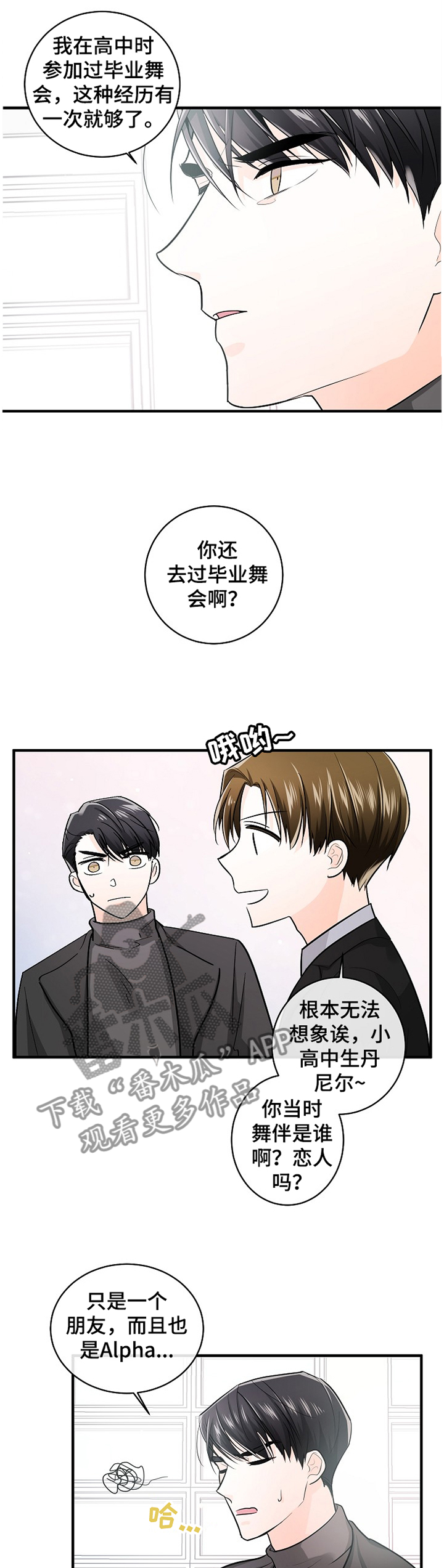 第51话1