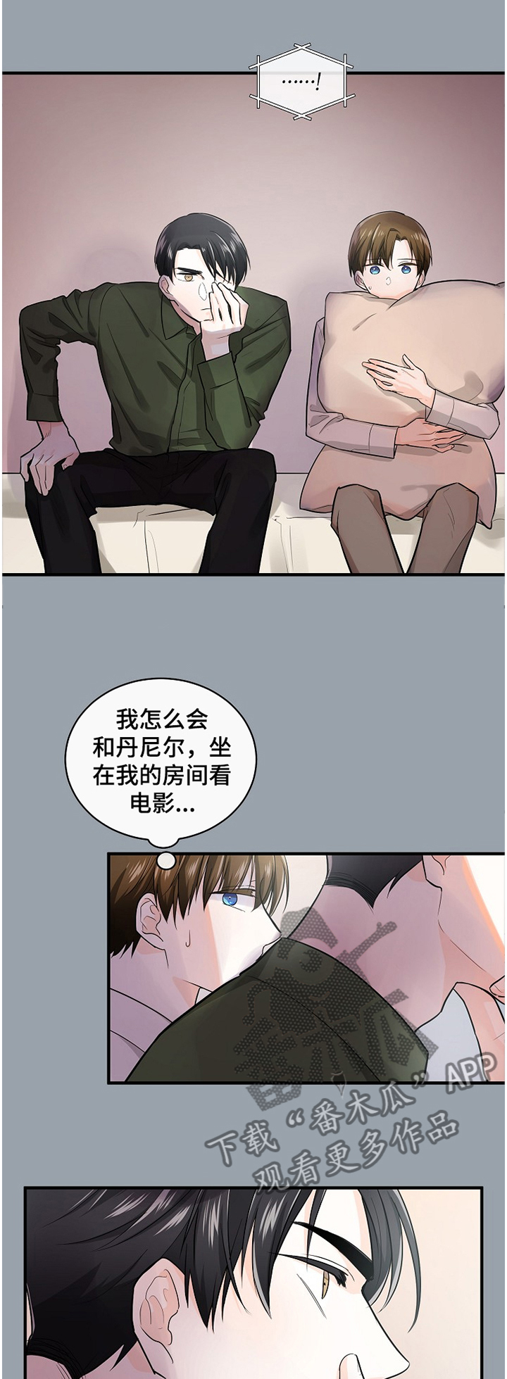 第48话0