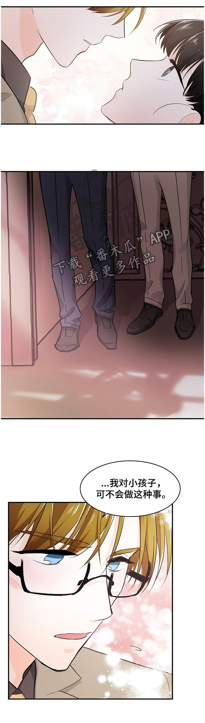 第45话1