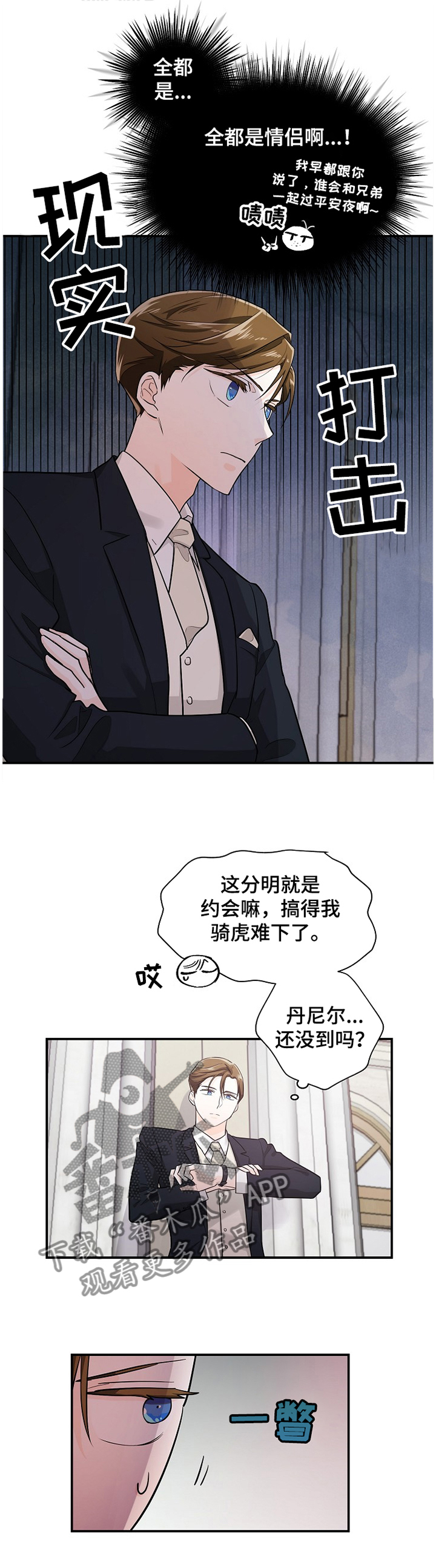 第42话0