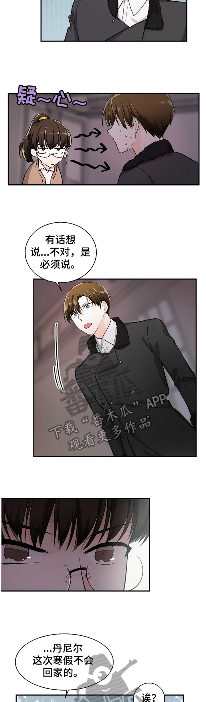 第39话1