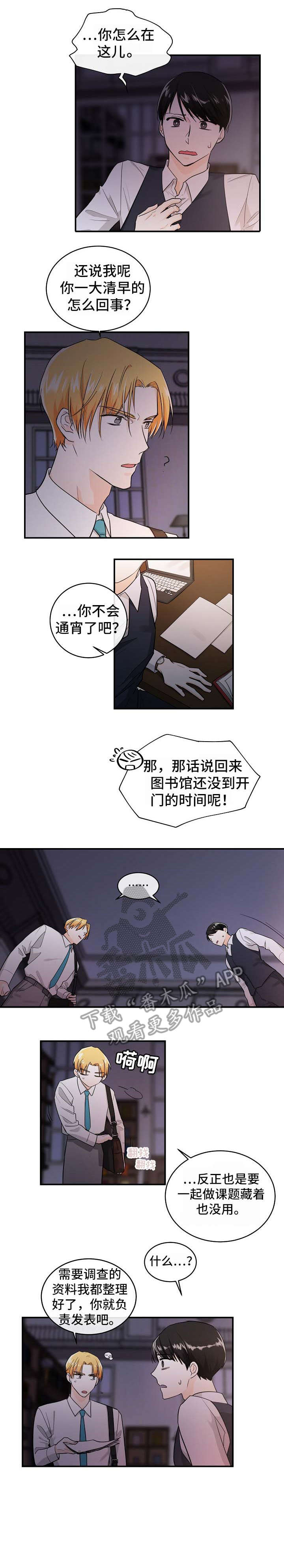 第28话0