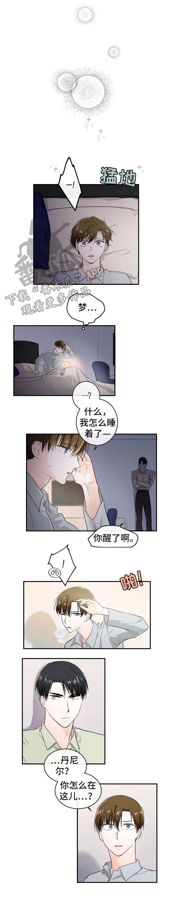 第26话1