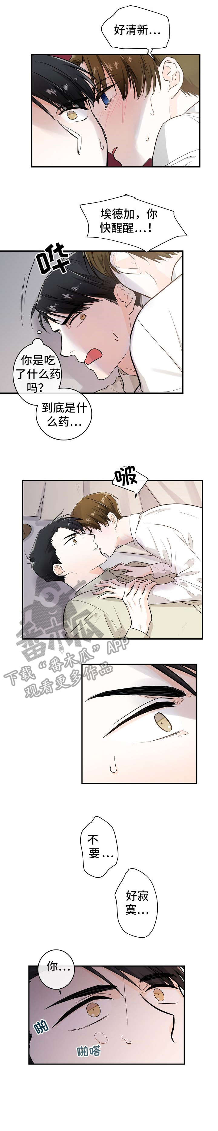 第25话0