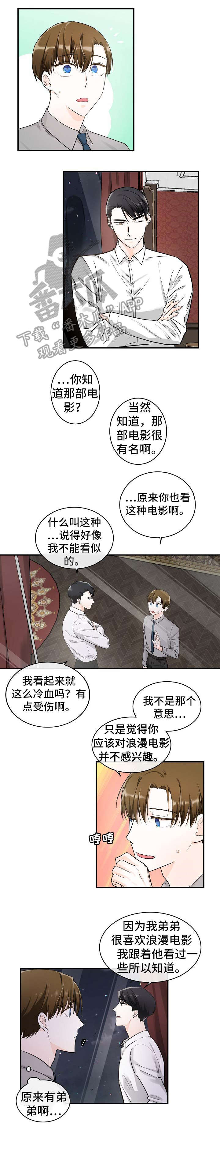 第22话0