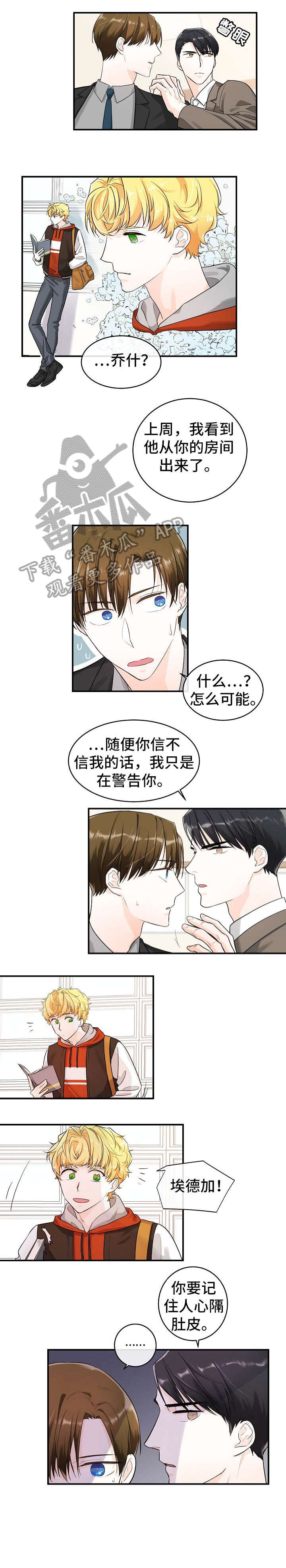 第19话0